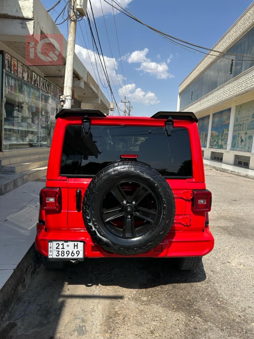 جیپ رانگلەر